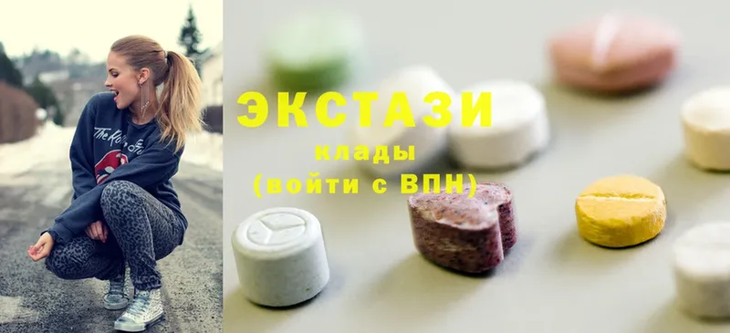 ОМГ ОМГ как войти  Нарткала  Ecstasy ешки  купить наркотики сайты 