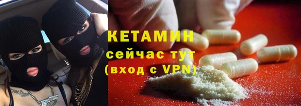 COCAINE Баксан