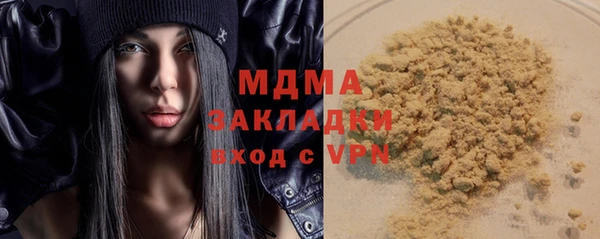 COCAINE Баксан